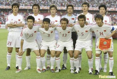 Mainz 05